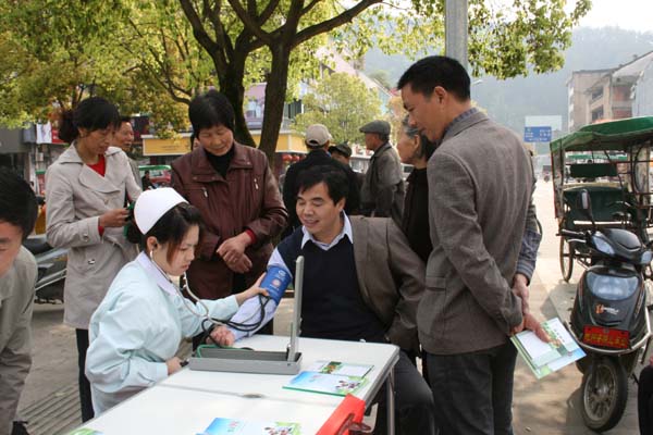 開(kāi)化舉辦“世界衛(wèi)生日”健康咨詢(xún)活動(dòng)，助力企業(yè)管理健康意識(shí)提升